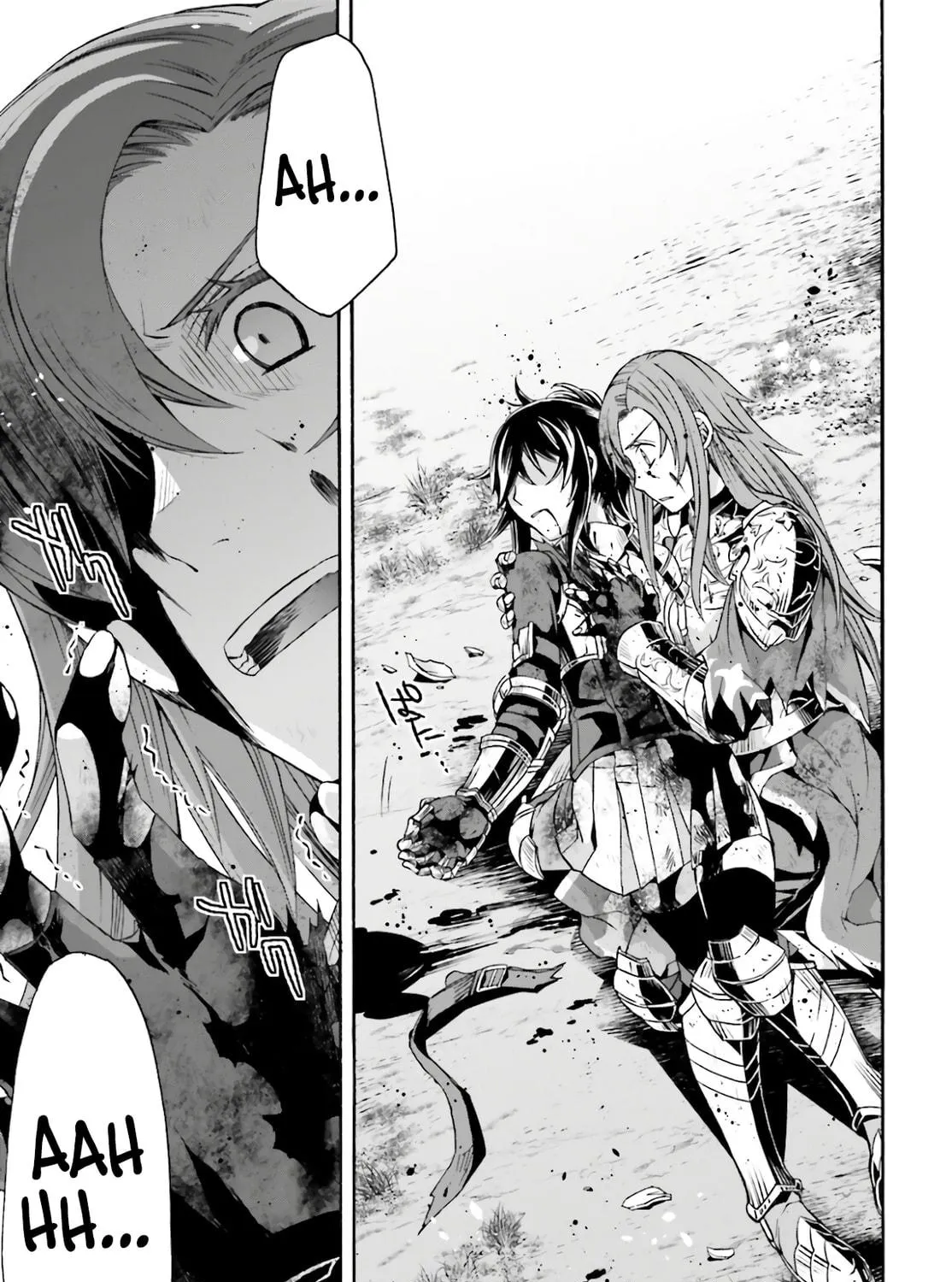 The Wrong Way to Use Healing Magic Chapter 45 page 35 - 