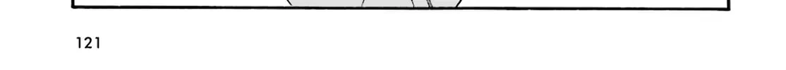 The Wrong Way to Use Healing Magic Chapter 45 page 44 - 