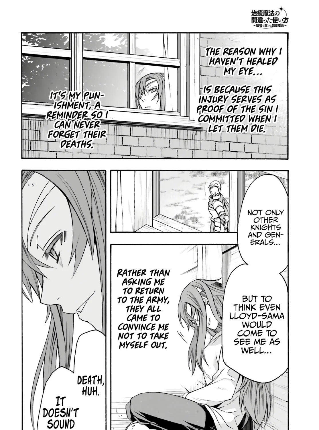 The Wrong Way to Use Healing Magic Chapter 45 page 45 - 