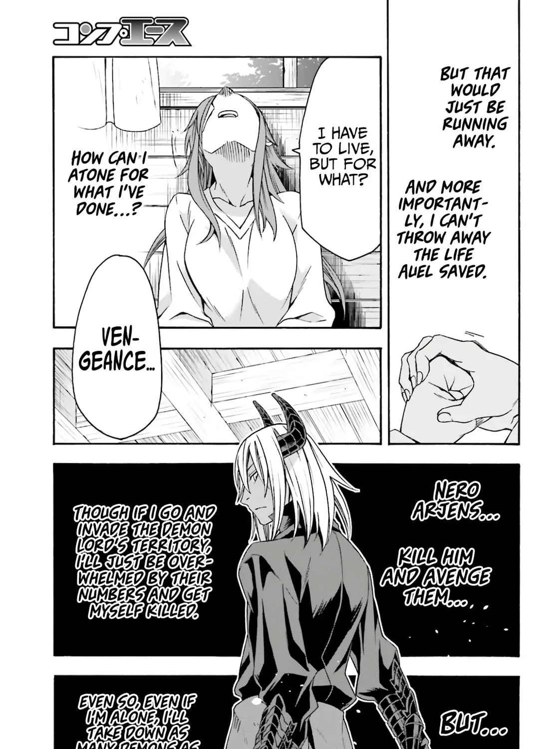 The Wrong Way to Use Healing Magic Chapter 45 page 47 - 