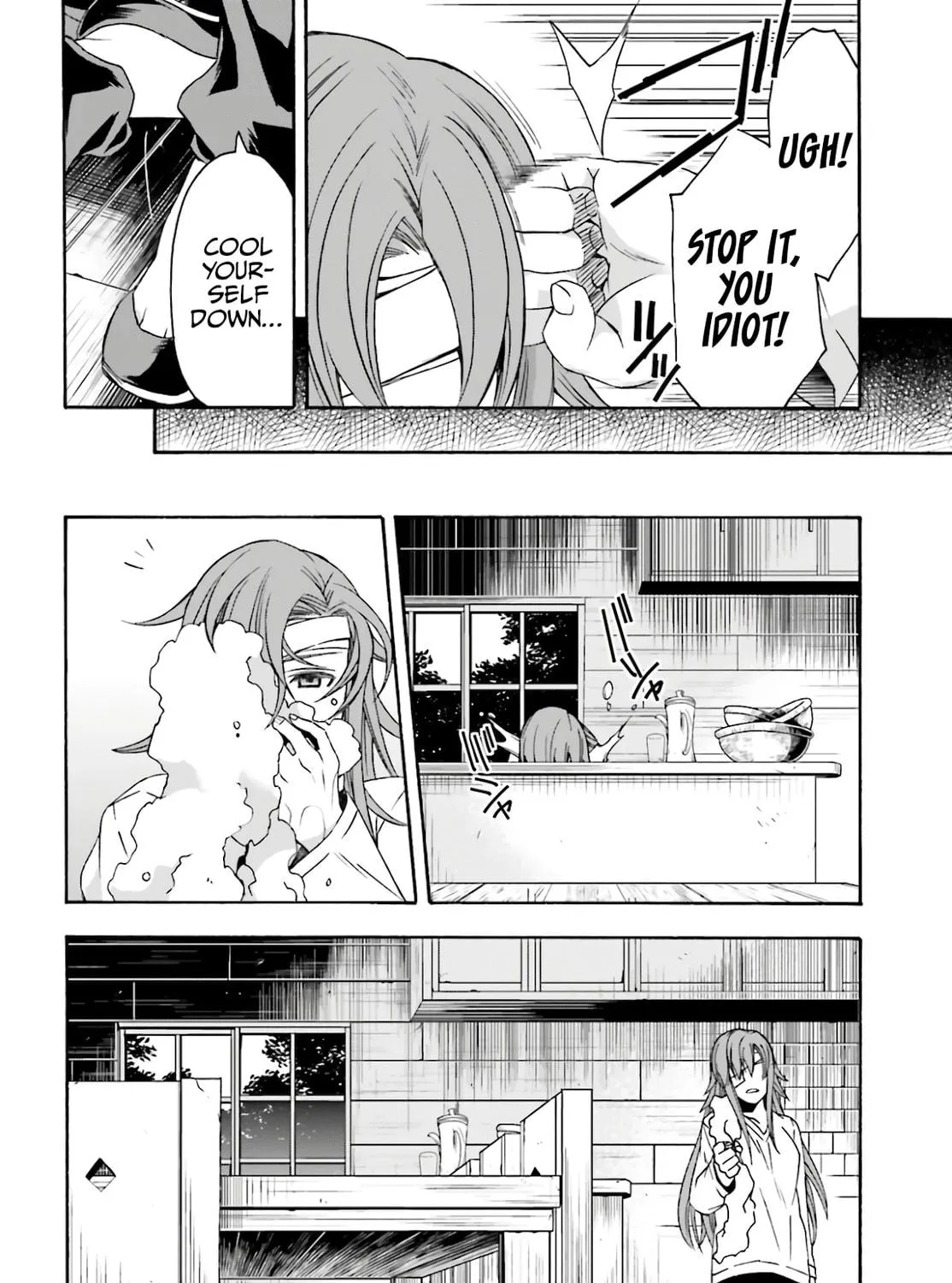 The Wrong Way to Use Healing Magic Chapter 45 page 49 - 