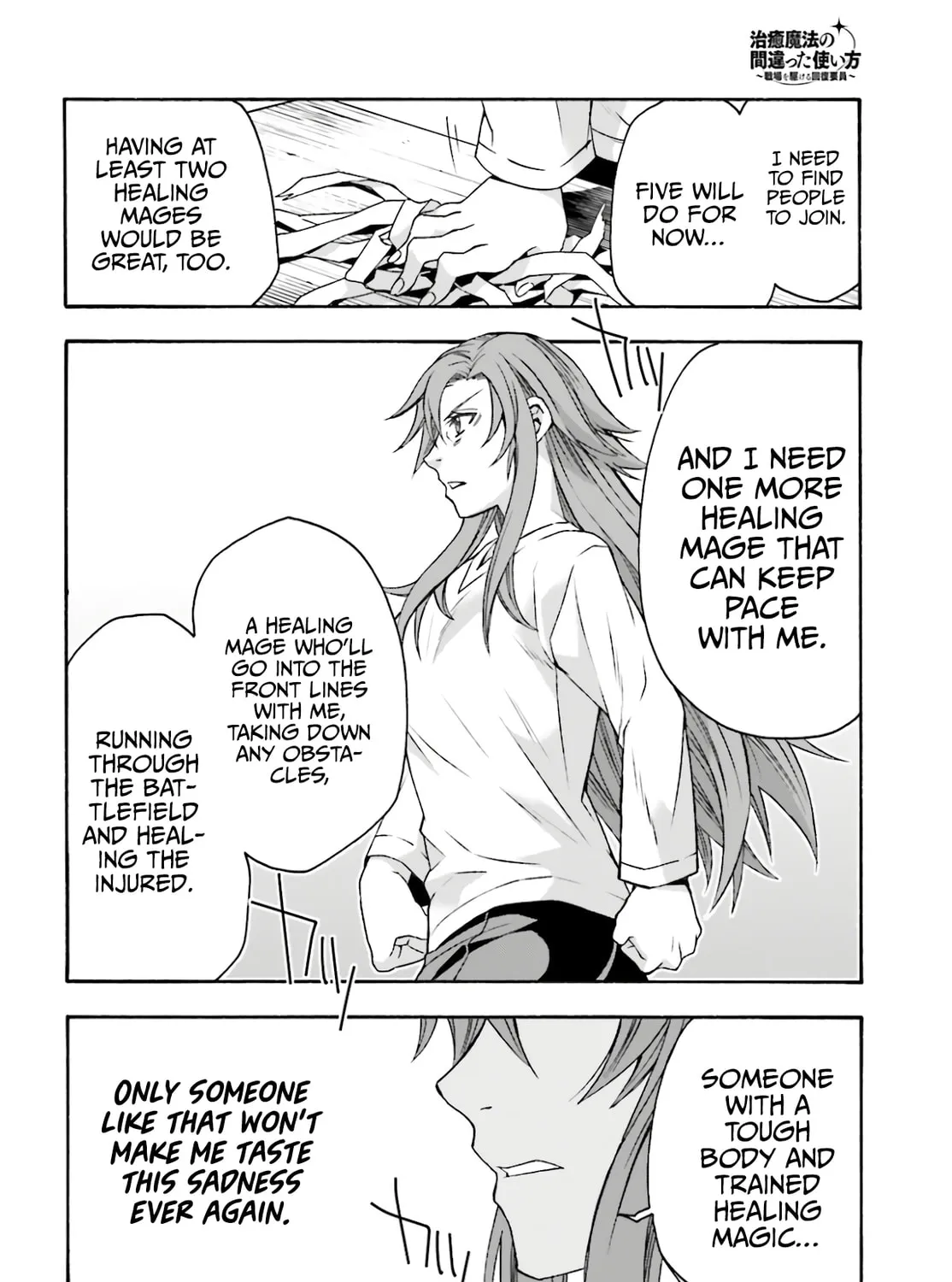 The Wrong Way to Use Healing Magic Chapter 45 page 61 - 
