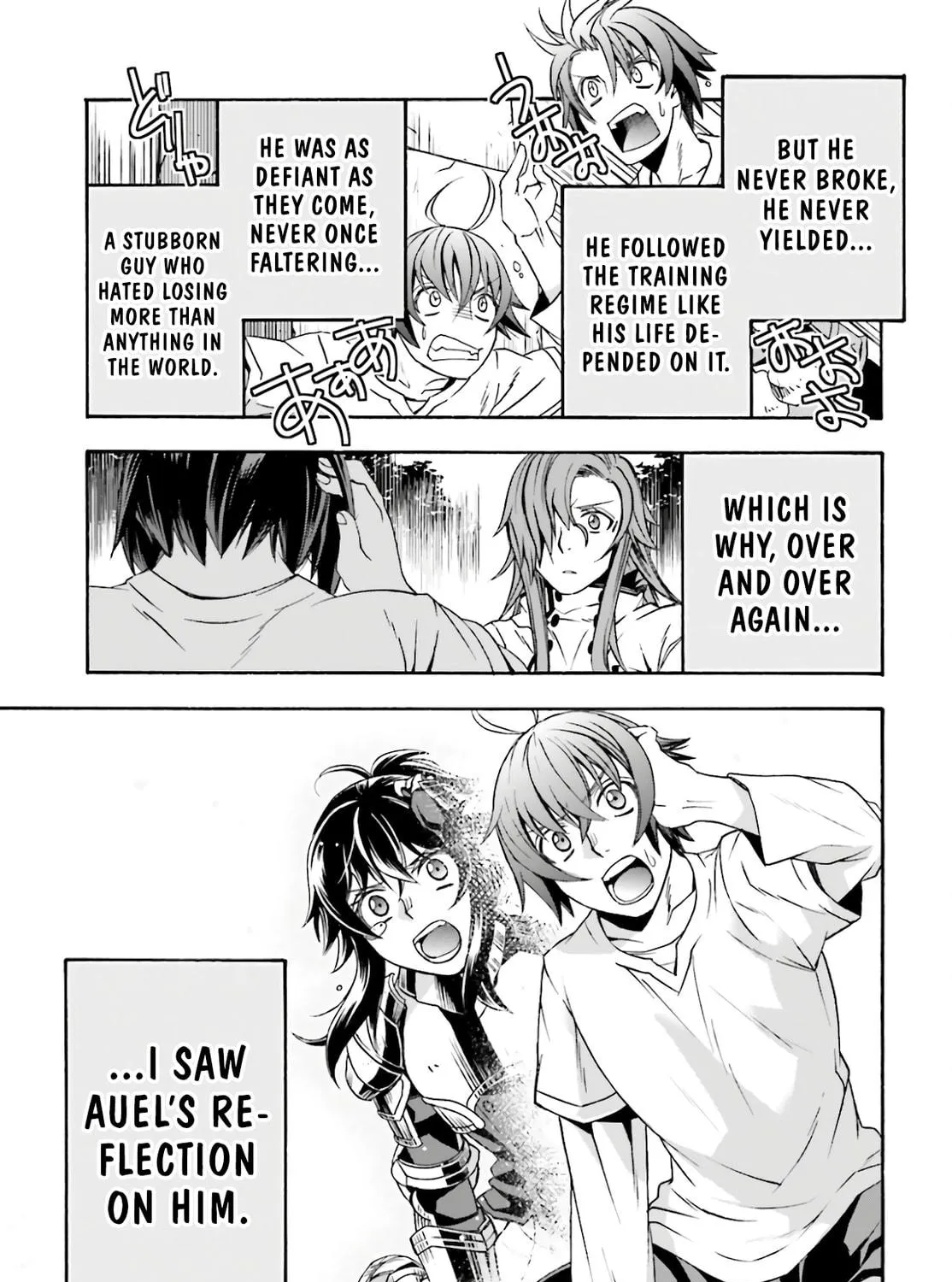 The Wrong Way to Use Healing Magic Chapter 45 page 71 - 