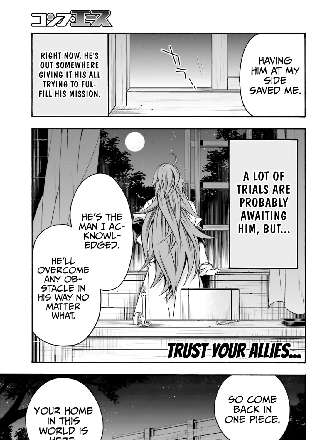 The Wrong Way to Use Healing Magic Chapter 45 page 75 - 