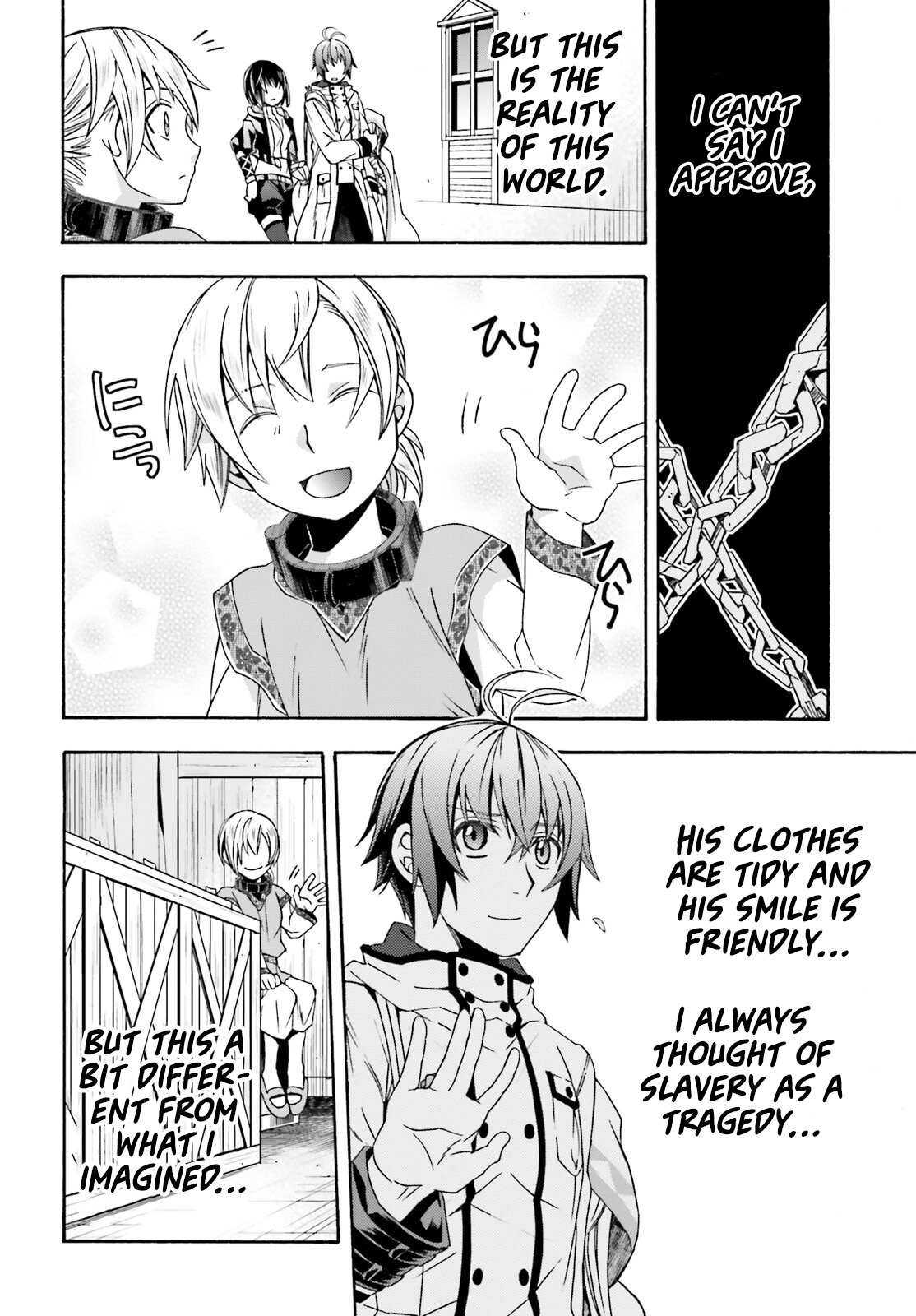 The Wrong Way to Use Healing Magic Chapter 46 page 11 - 