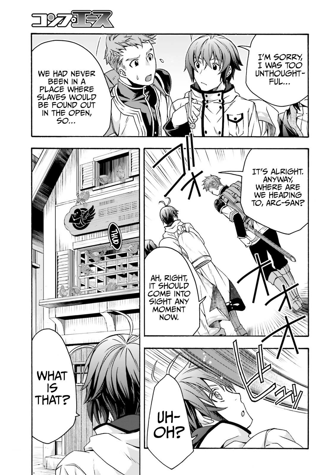 The Wrong Way to Use Healing Magic Chapter 46 page 12 - 