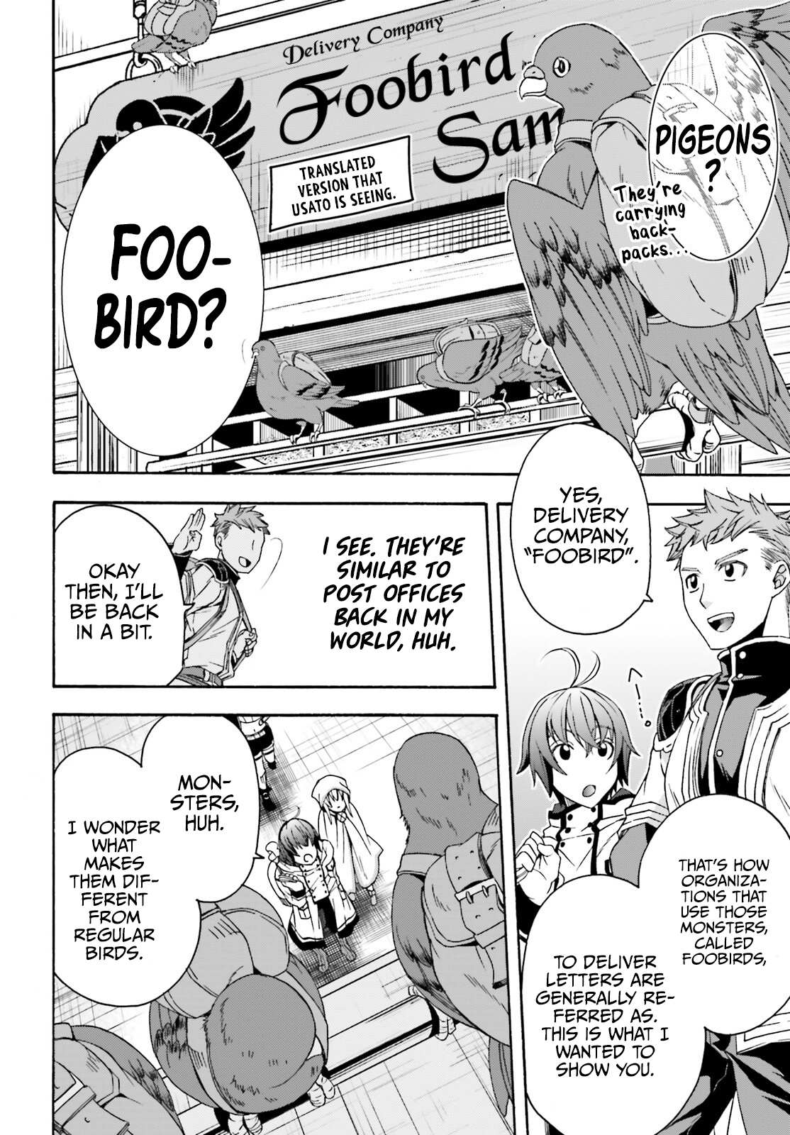 The Wrong Way to Use Healing Magic Chapter 46 page 13 - 