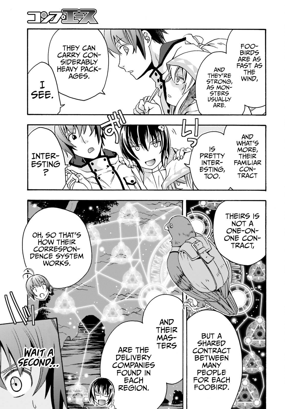 The Wrong Way to Use Healing Magic Chapter 46 page 14 - 