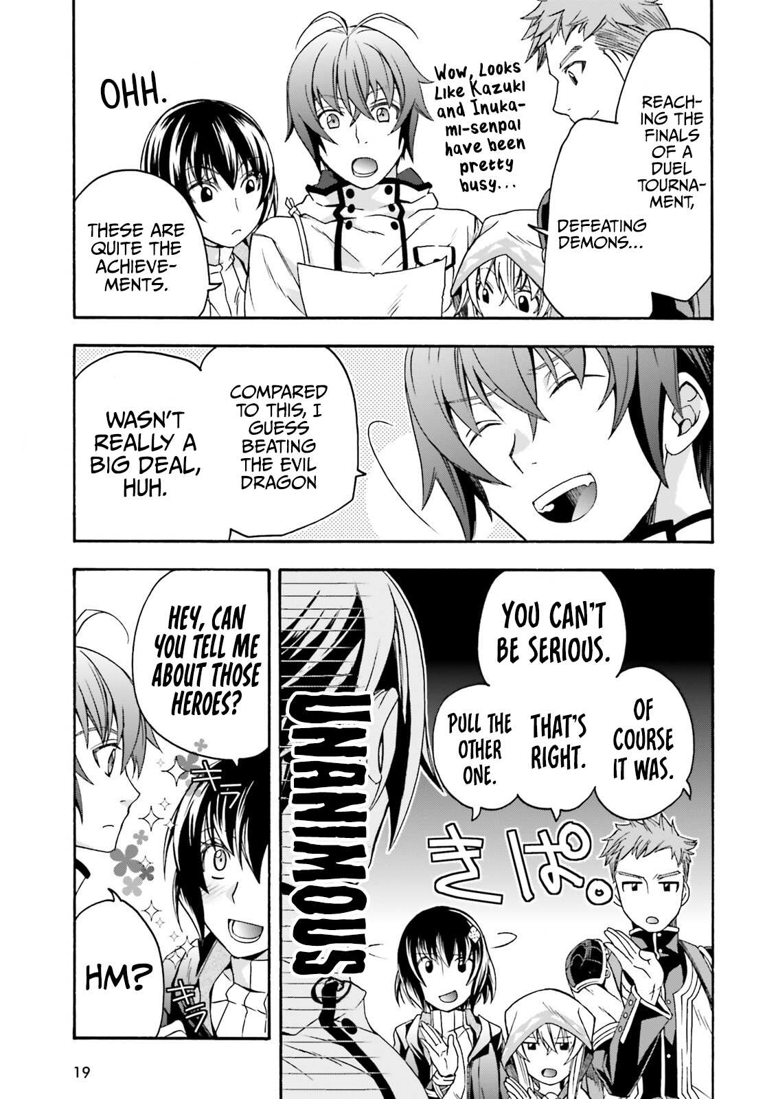 The Wrong Way to Use Healing Magic Chapter 46 page 16 - 