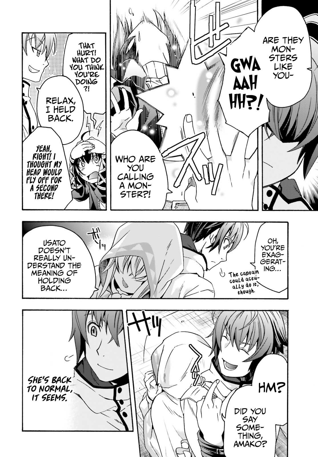 The Wrong Way to Use Healing Magic Chapter 46 page 17 - 