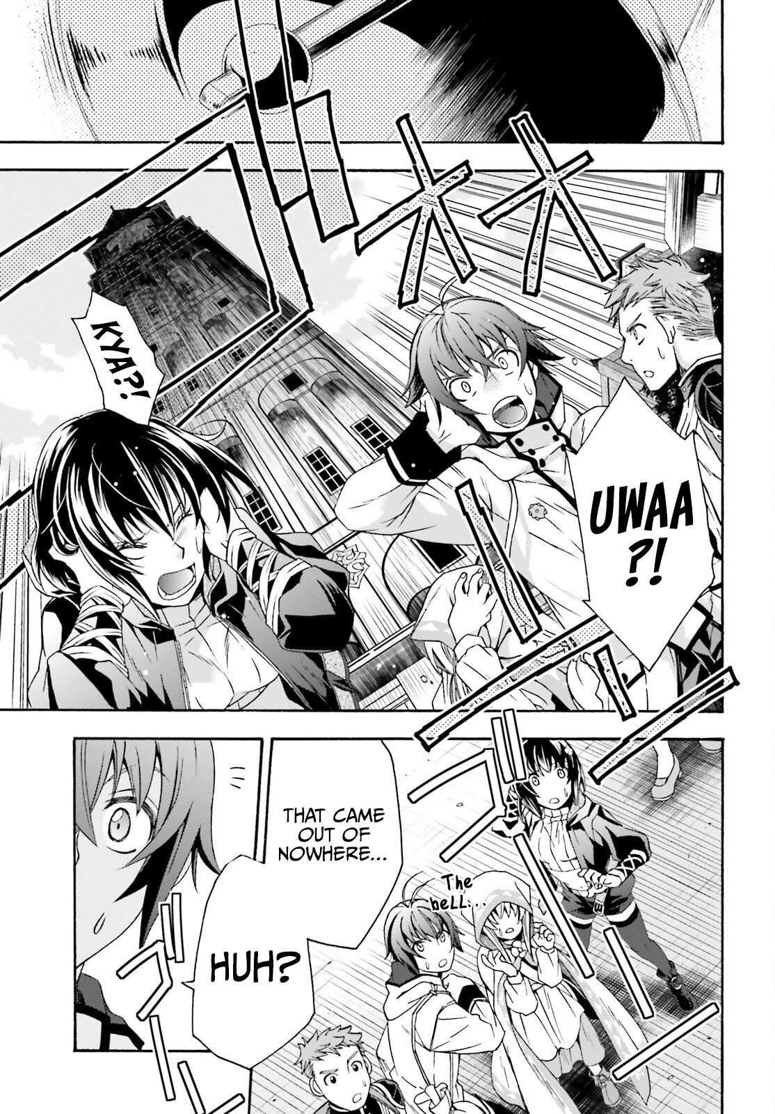 The Wrong Way to Use Healing Magic Chapter 46 page 18 - 