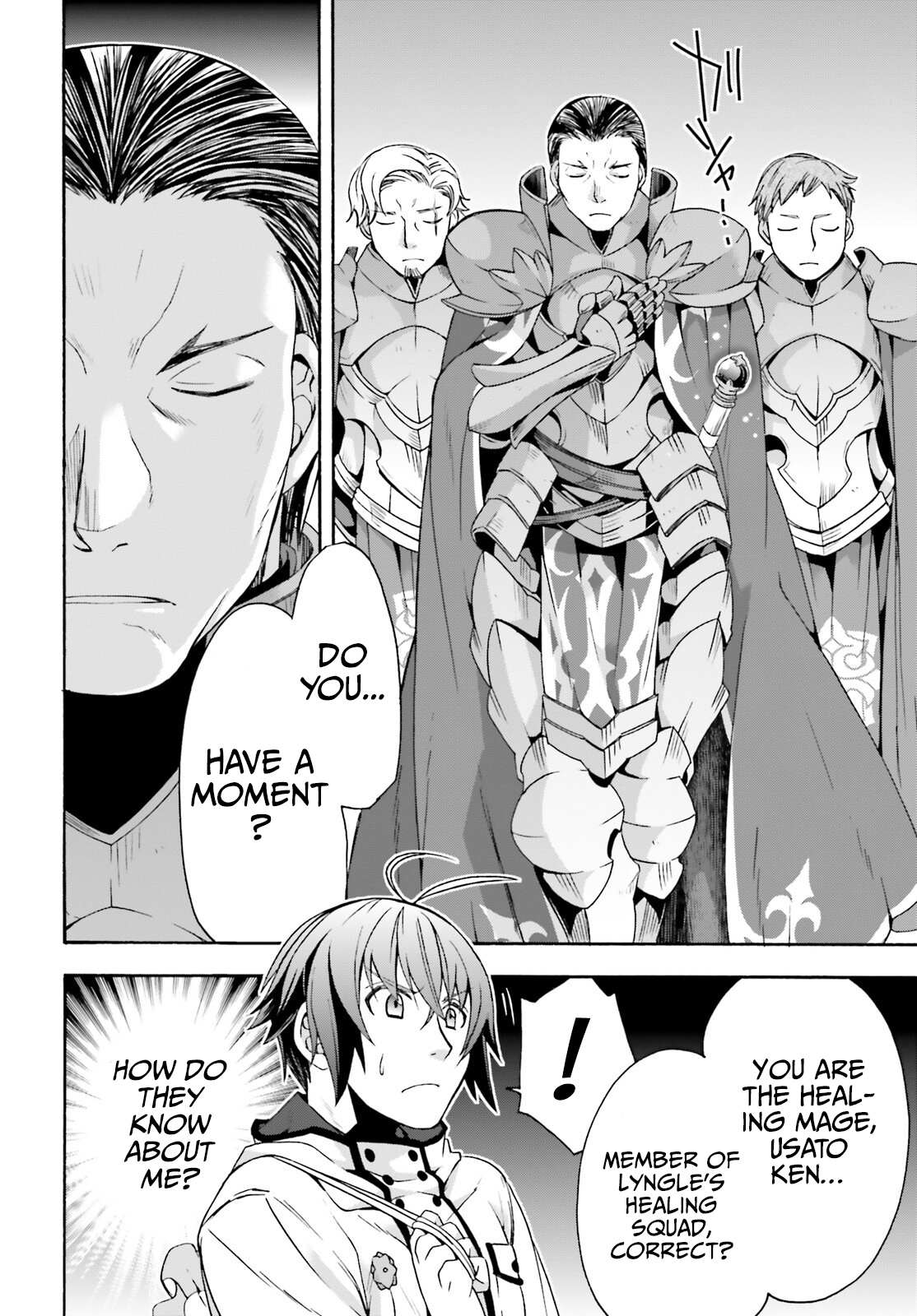 The Wrong Way to Use Healing Magic Chapter 46 page 23 - 