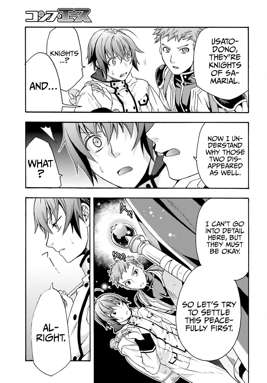 The Wrong Way to Use Healing Magic Chapter 46 page 24 - 