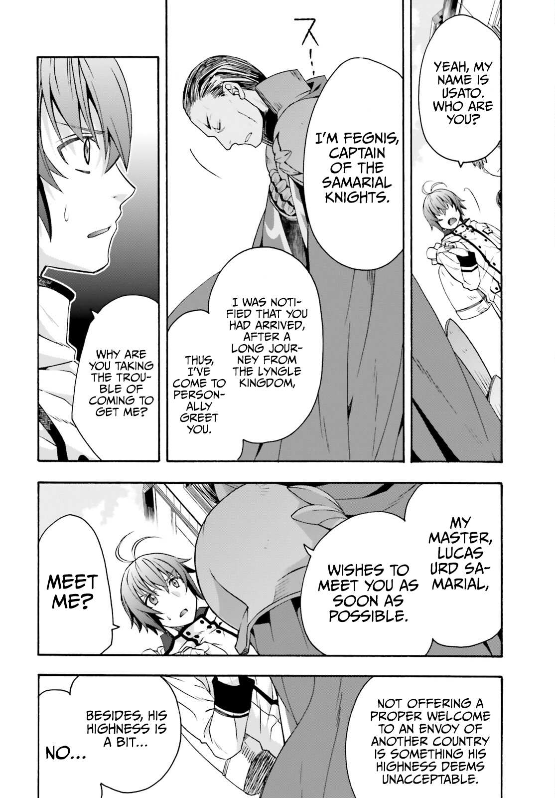 The Wrong Way to Use Healing Magic Chapter 46 page 25 - 