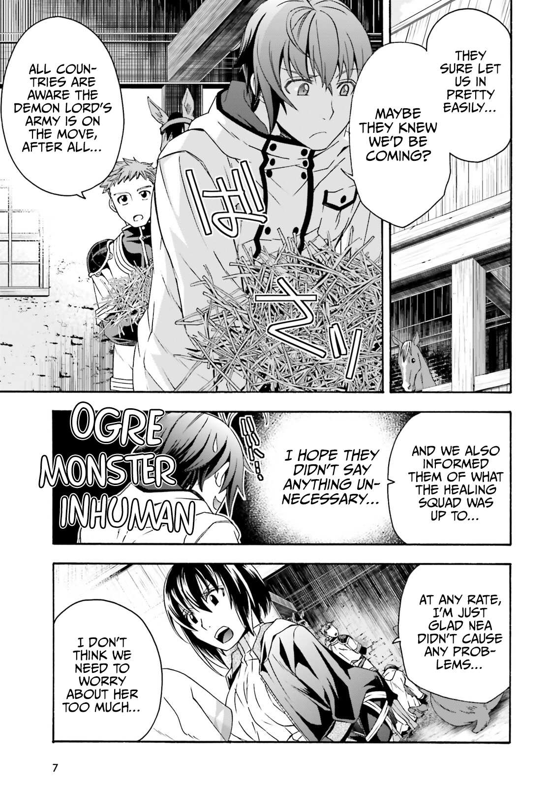 The Wrong Way to Use Healing Magic Chapter 46 page 4 - 