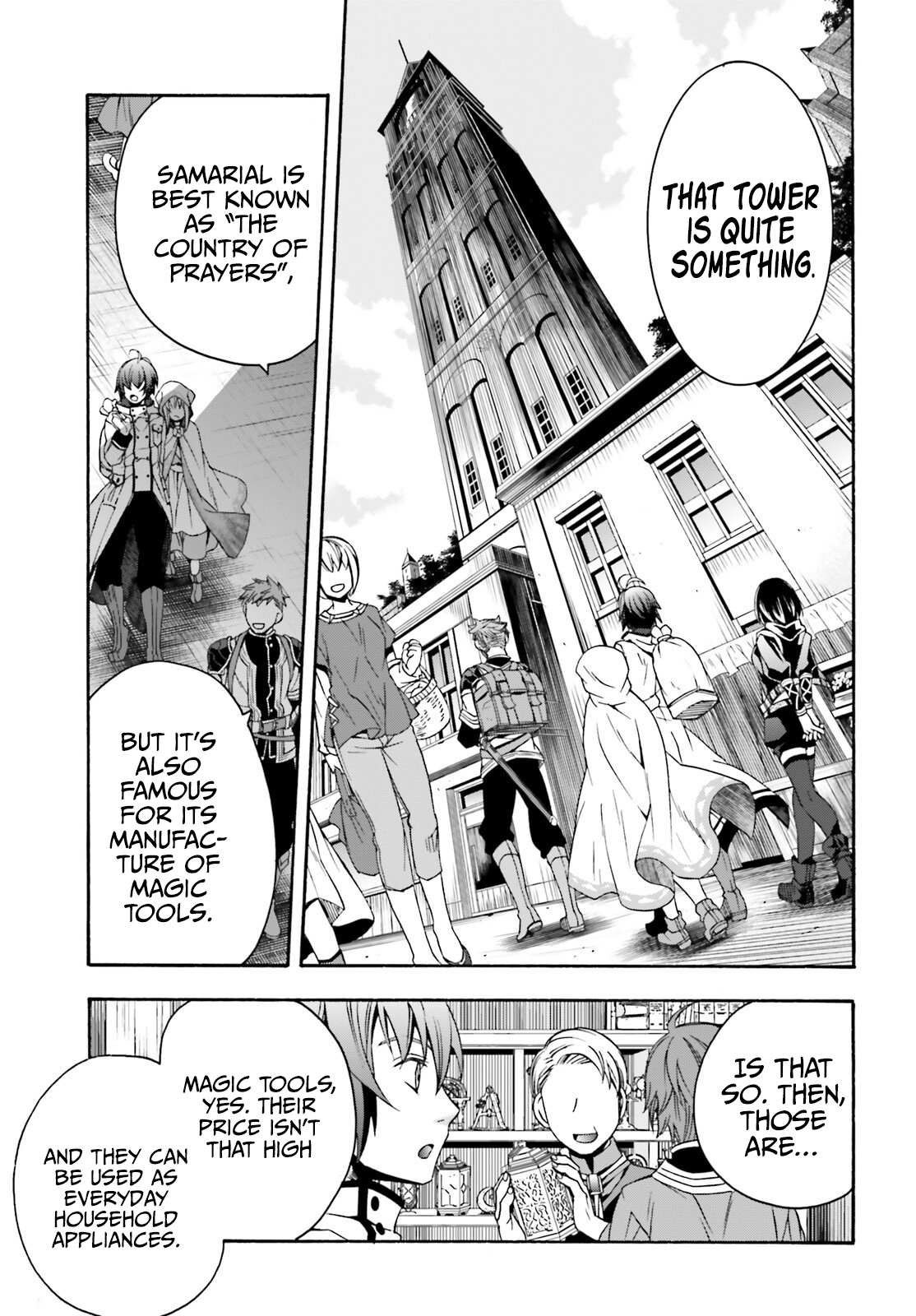 The Wrong Way to Use Healing Magic Chapter 46 page 8 - 