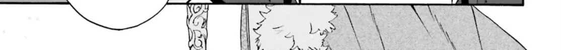 The Wrong Way to Use Healing Magic Chapter 47 page 16 - 