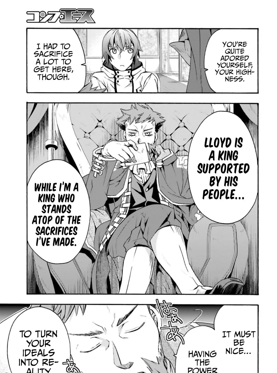 The Wrong Way to Use Healing Magic Chapter 47 page 19 - 