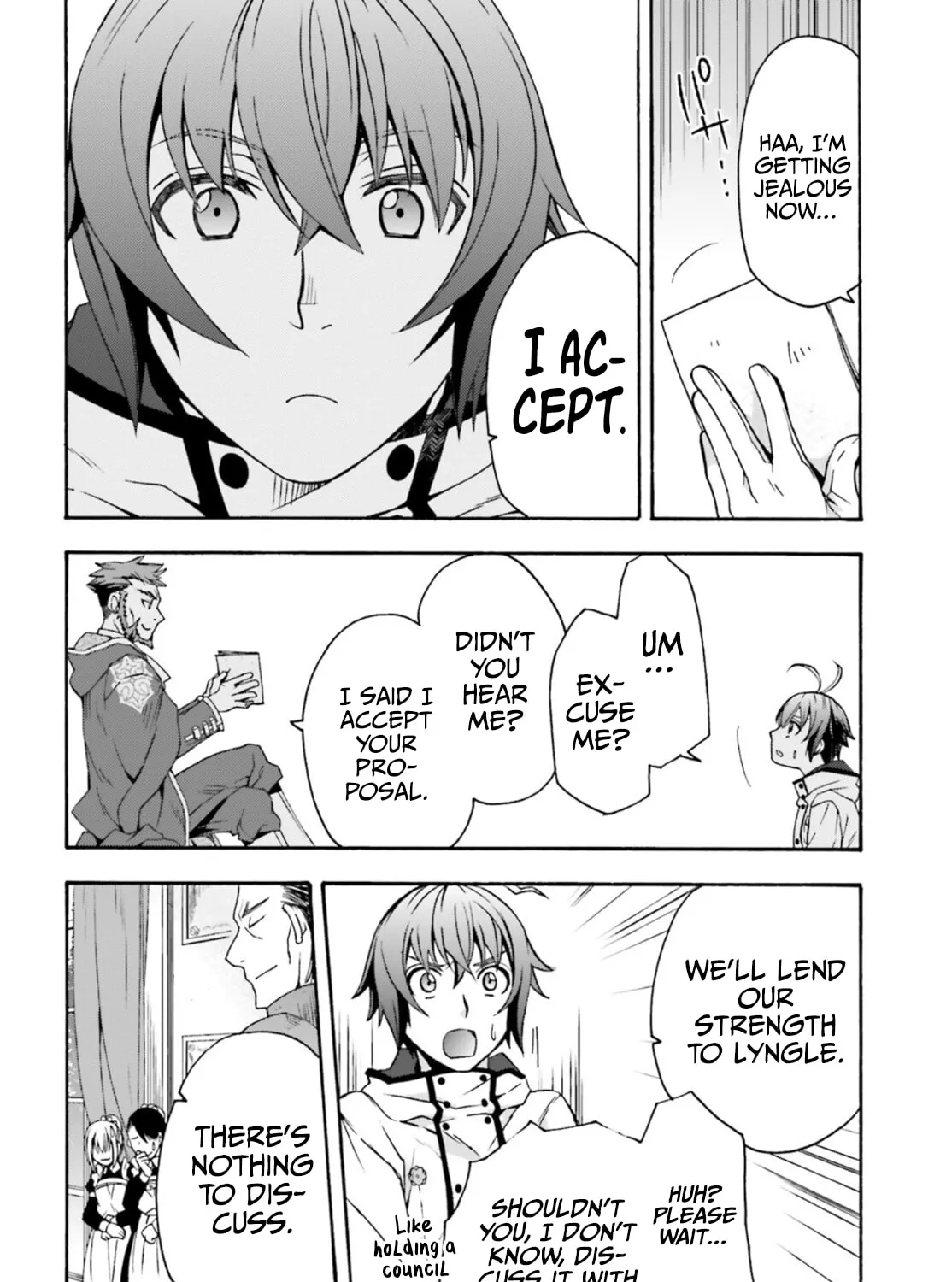 The Wrong Way to Use Healing Magic Chapter 47 page 21 - 