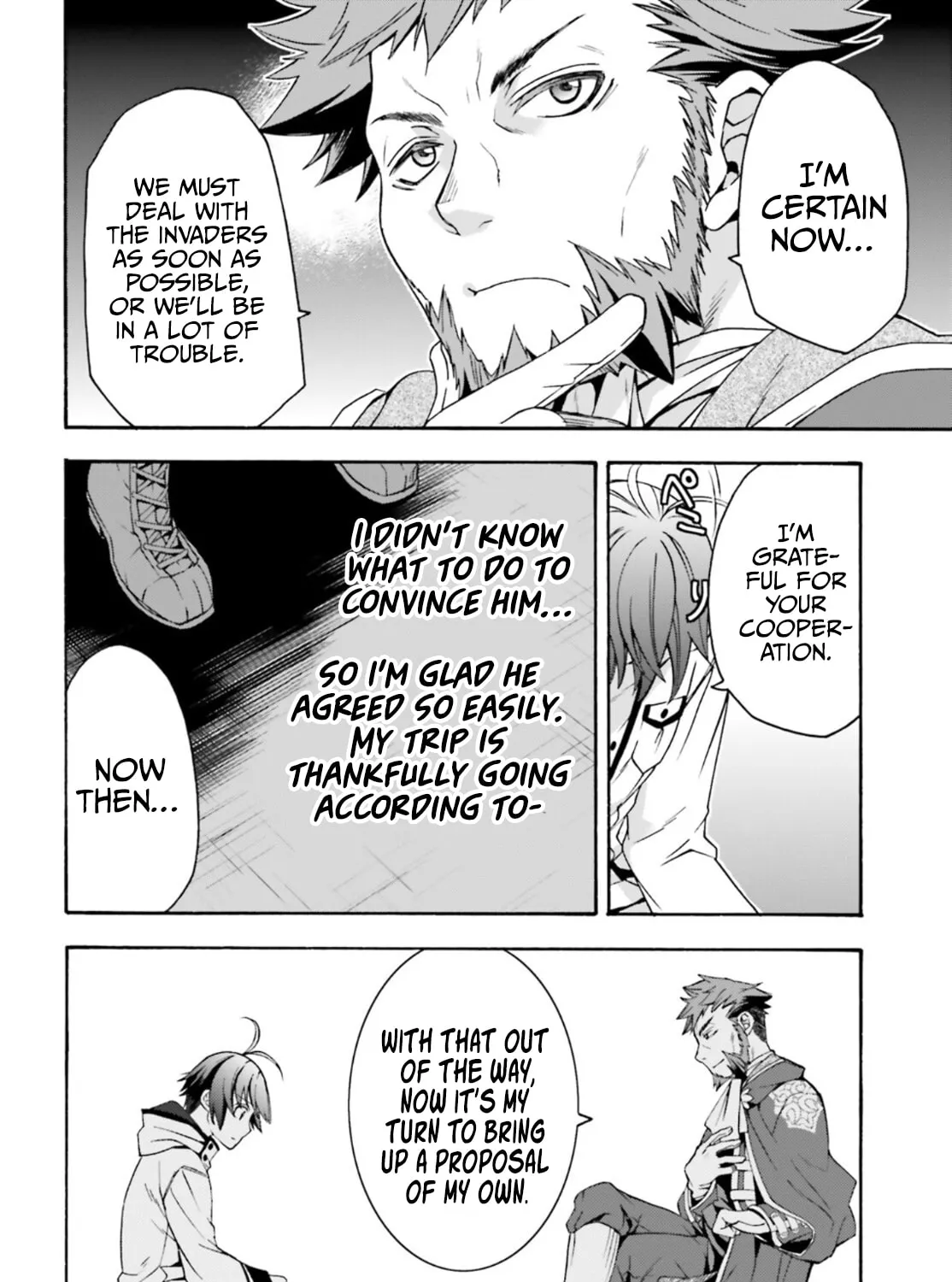 The Wrong Way to Use Healing Magic Chapter 47 page 25 - 