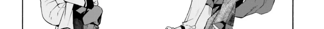 The Wrong Way to Use Healing Magic Chapter 47 page 26 - 
