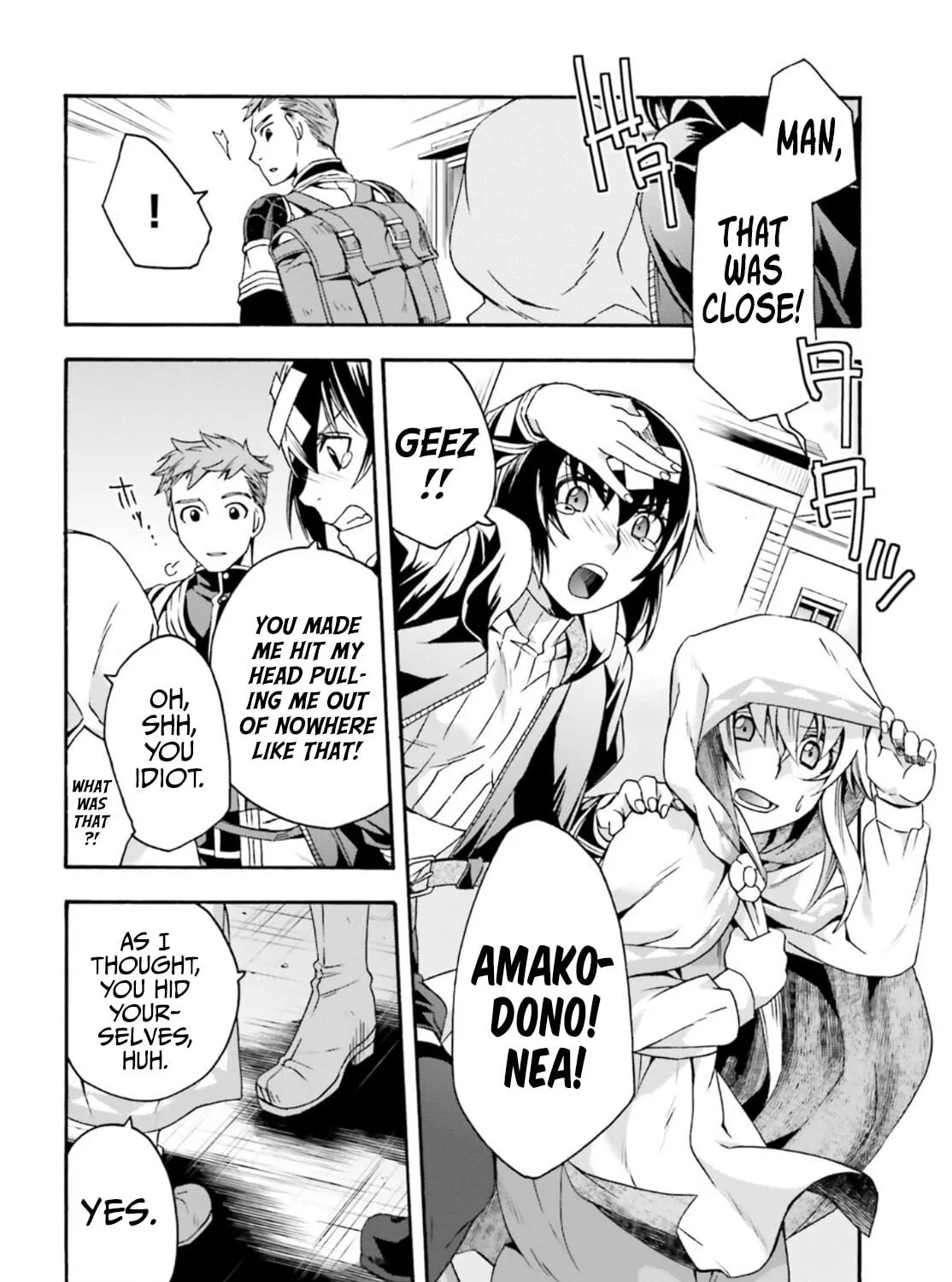 The Wrong Way to Use Healing Magic Chapter 47 page 5 - 