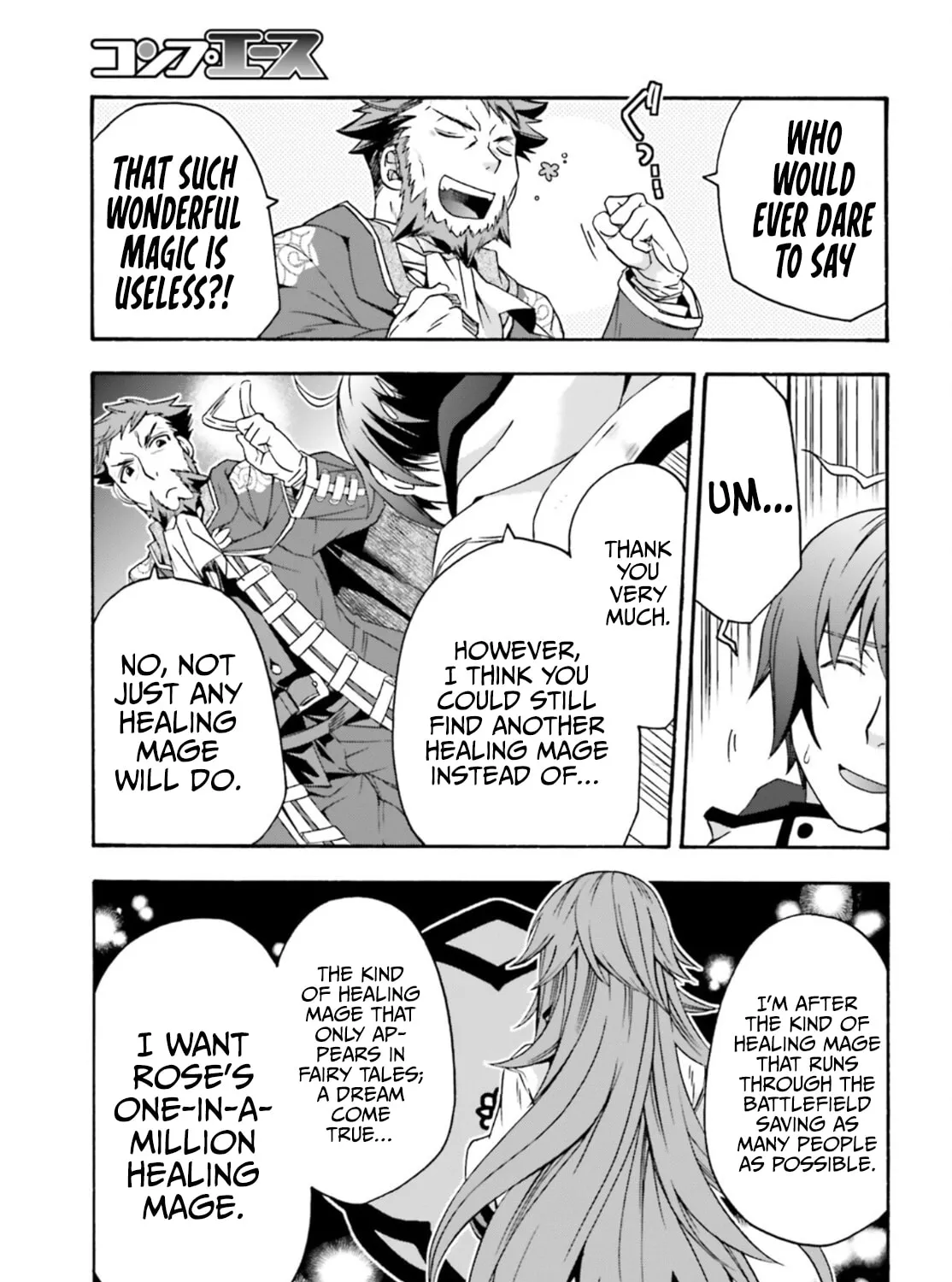 The Wrong Way to Use Healing Magic Chapter 47 page 43 - 