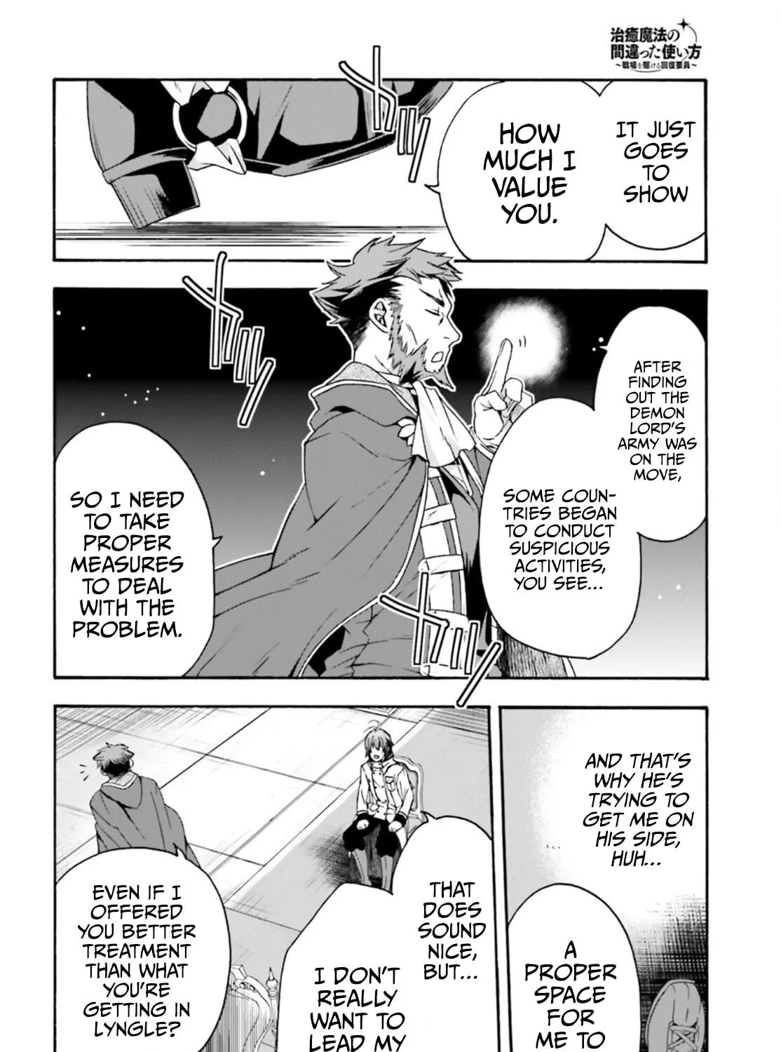 The Wrong Way to Use Healing Magic Chapter 47 page 49 - 