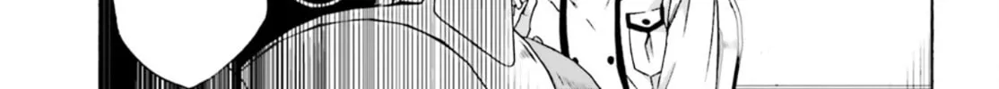 The Wrong Way to Use Healing Magic Chapter 47 page 52 - 