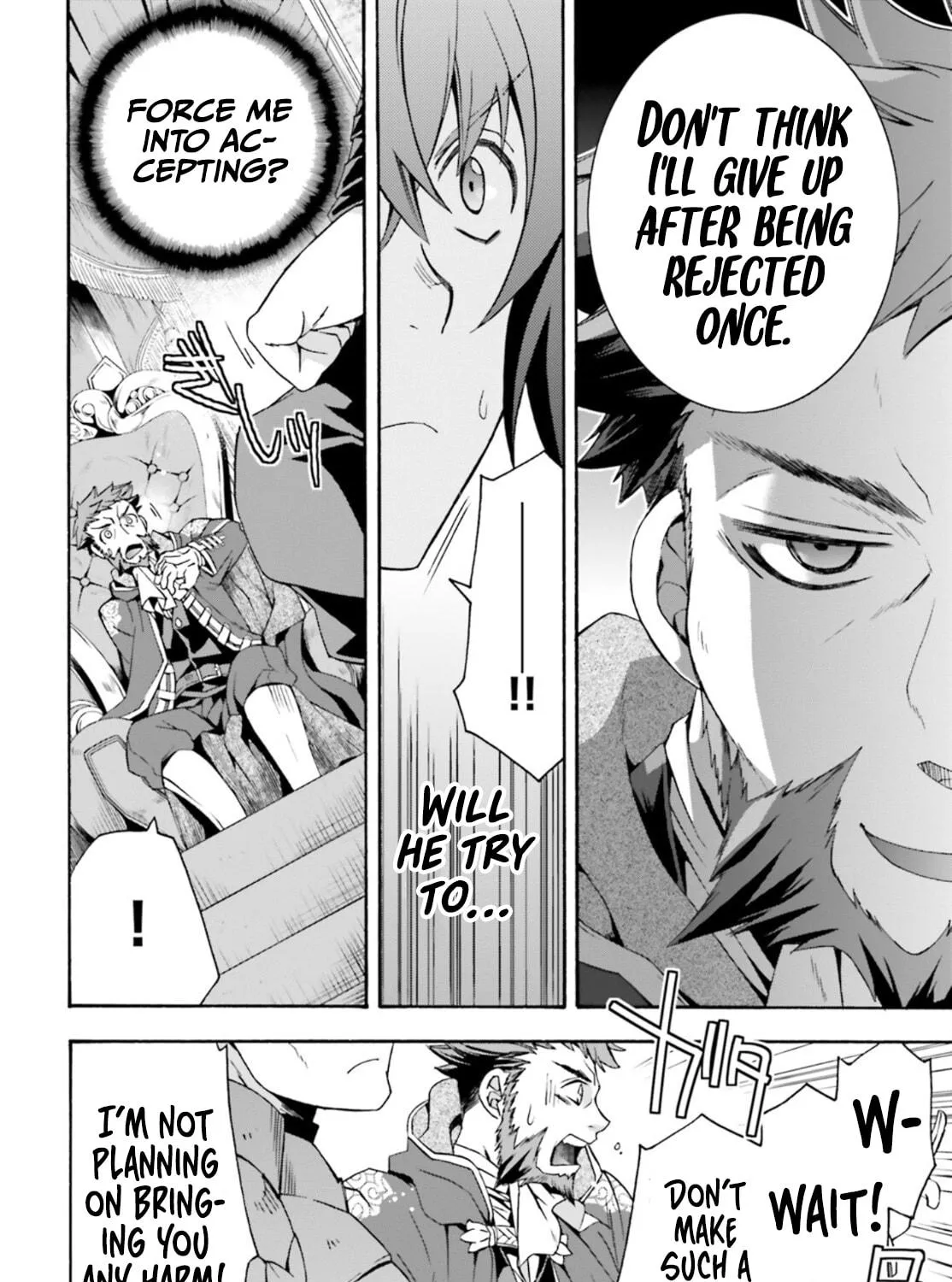 The Wrong Way to Use Healing Magic Chapter 47 page 53 - 