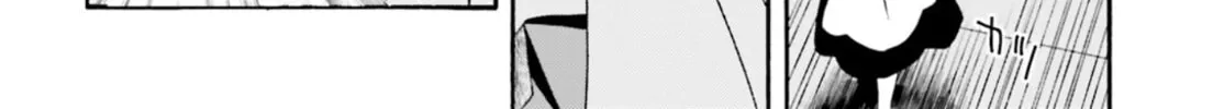 The Wrong Way to Use Healing Magic Chapter 47 page 62 - 