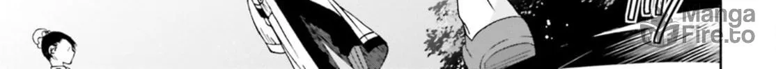 The Wrong Way to Use Healing Magic Chapter 47 page 72 - 