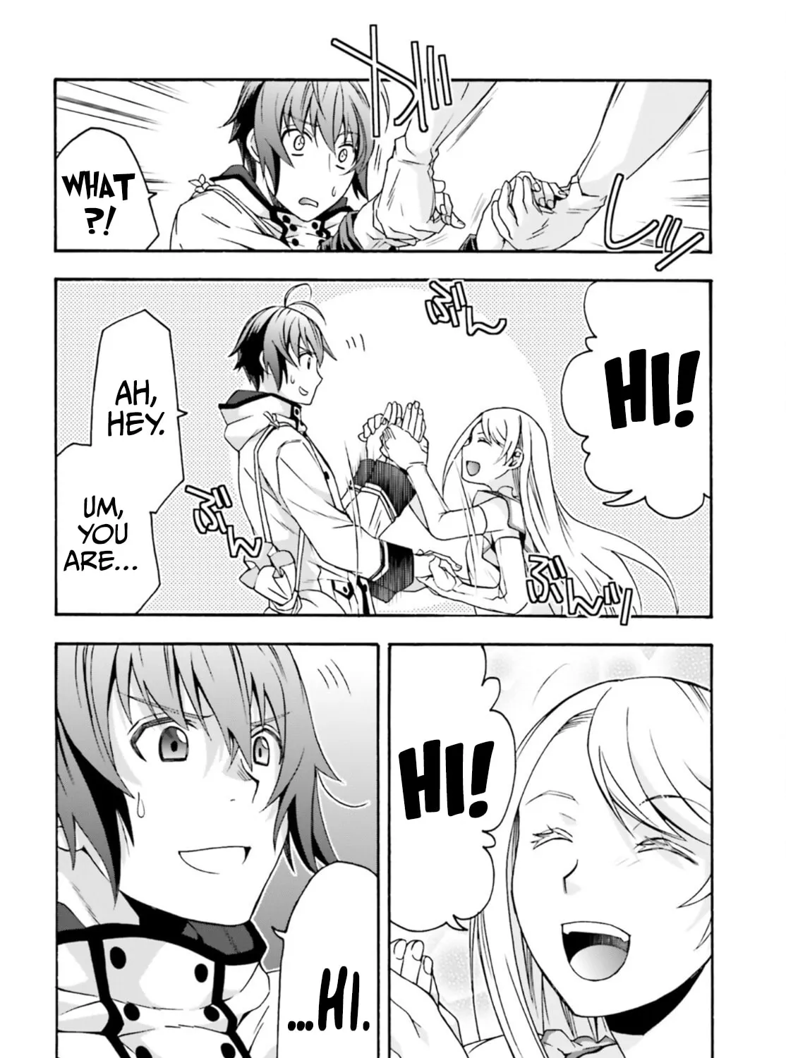 The Wrong Way to Use Healing Magic Chapter 47 page 73 - 
