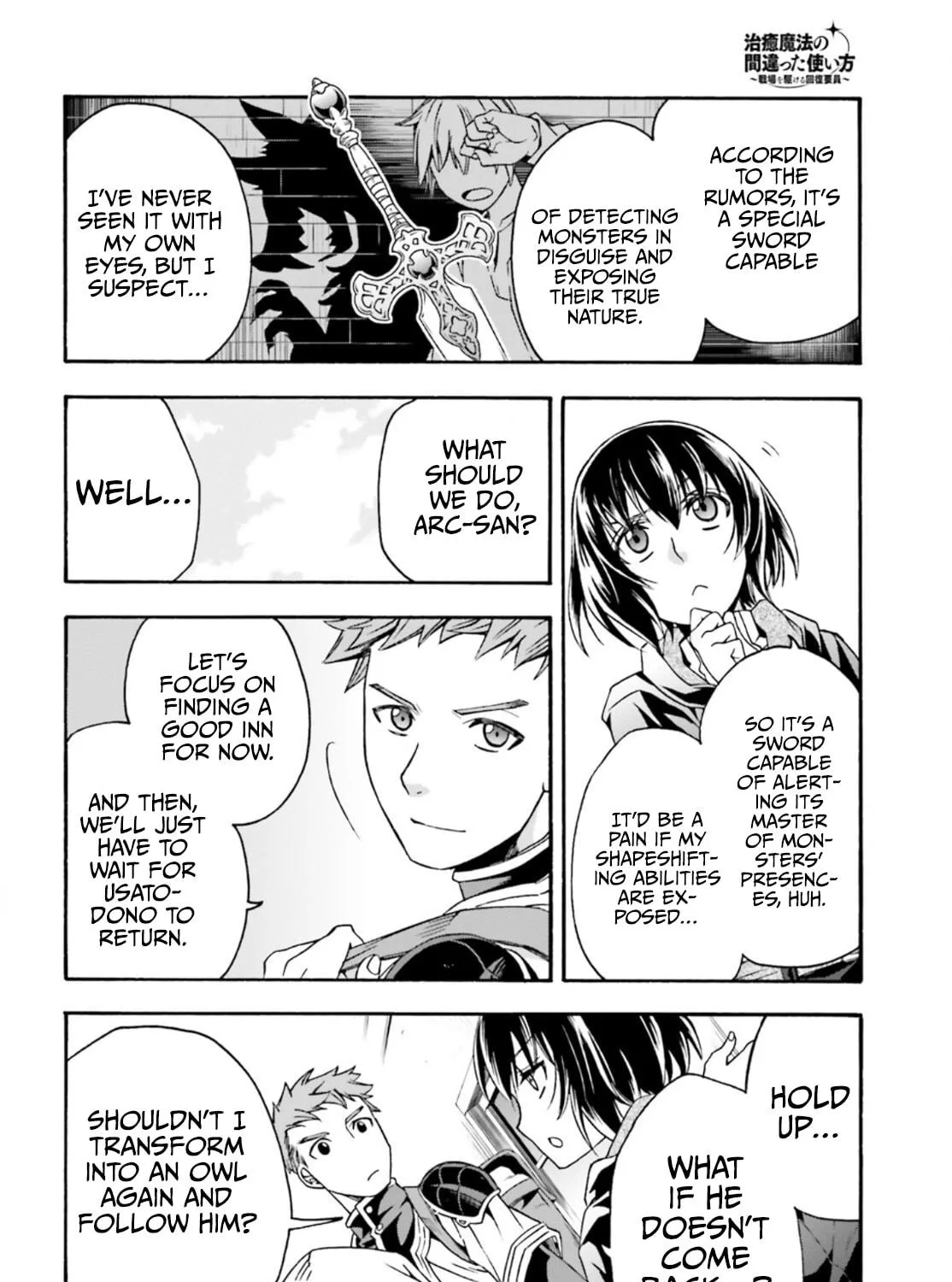 The Wrong Way to Use Healing Magic Chapter 47 page 9 - 