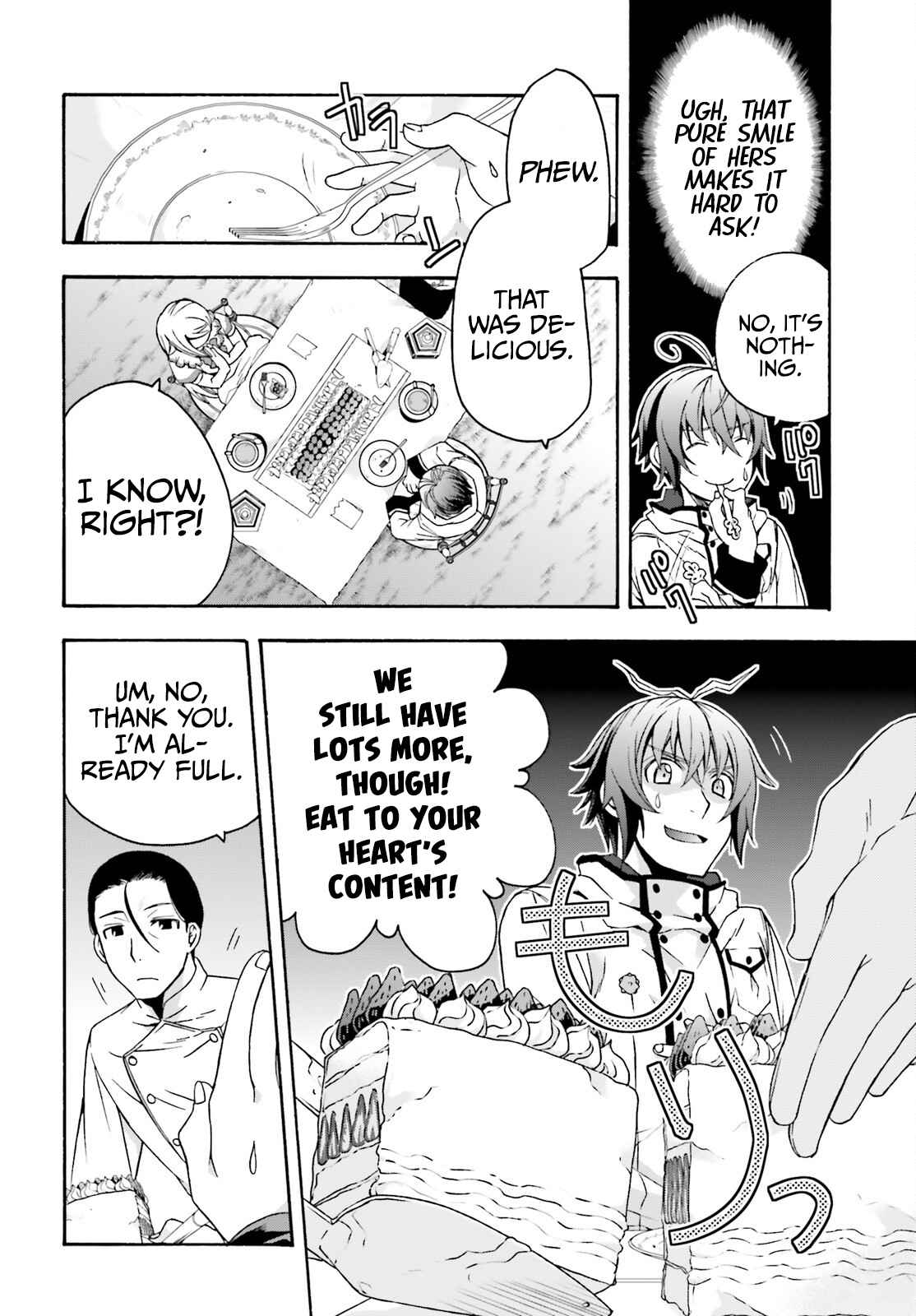 The Wrong Way to Use Healing Magic Chapter 48 page 15 - 