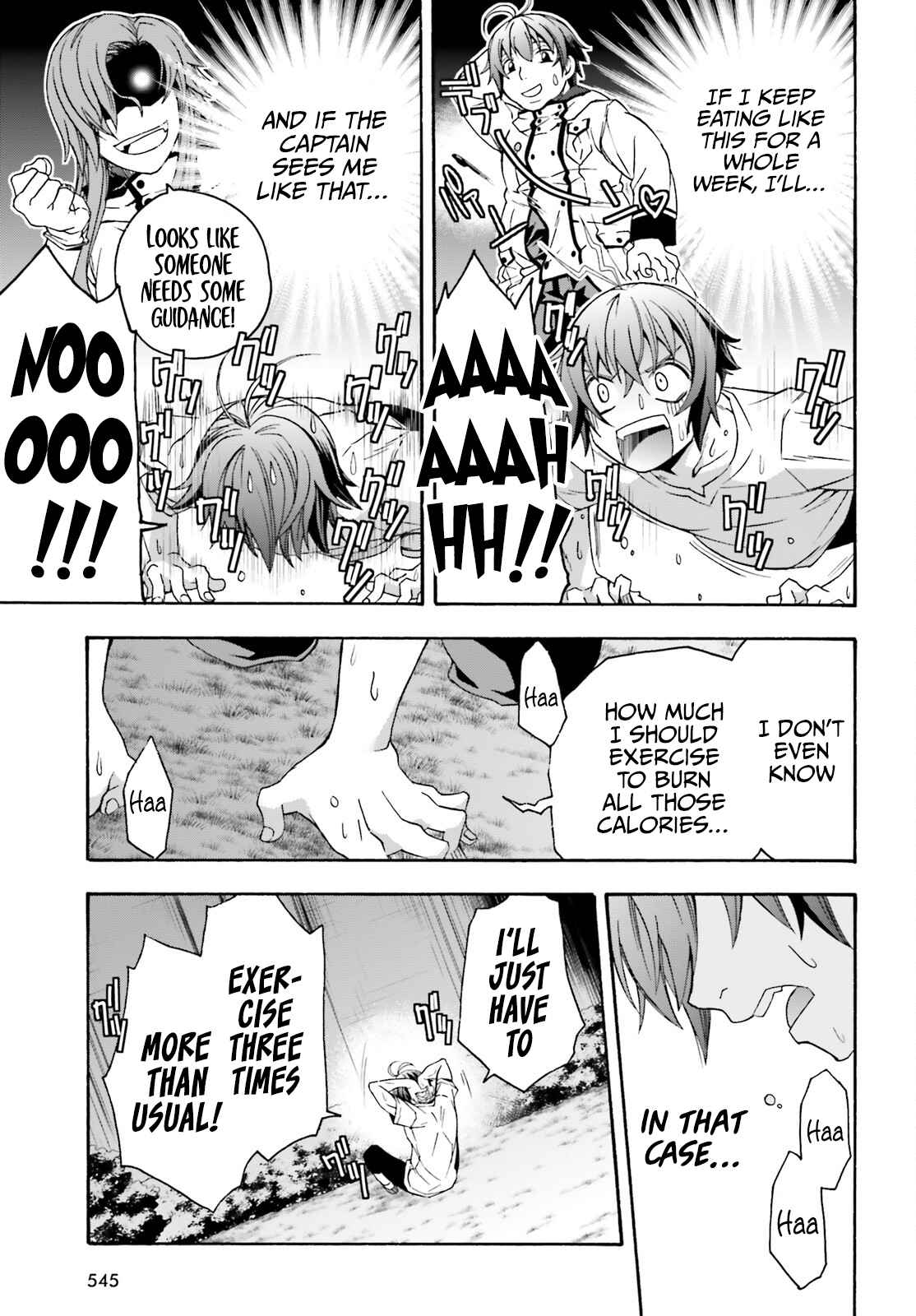 The Wrong Way to Use Healing Magic Chapter 48 page 22 - 