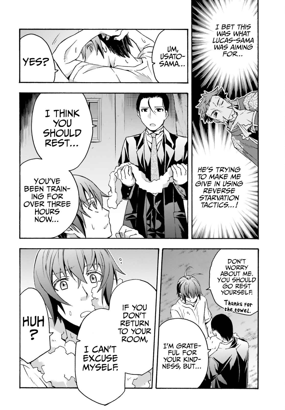 The Wrong Way to Use Healing Magic Chapter 48 page 23 - 