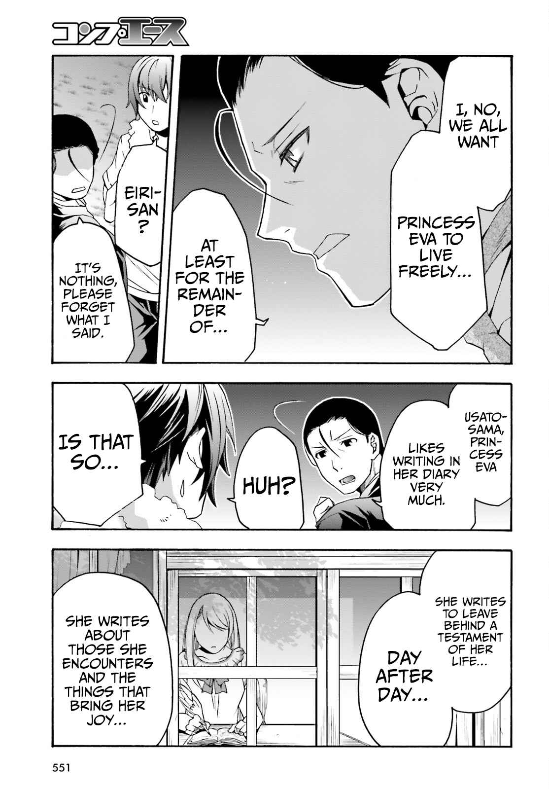 The Wrong Way to Use Healing Magic Chapter 48 page 28 - 