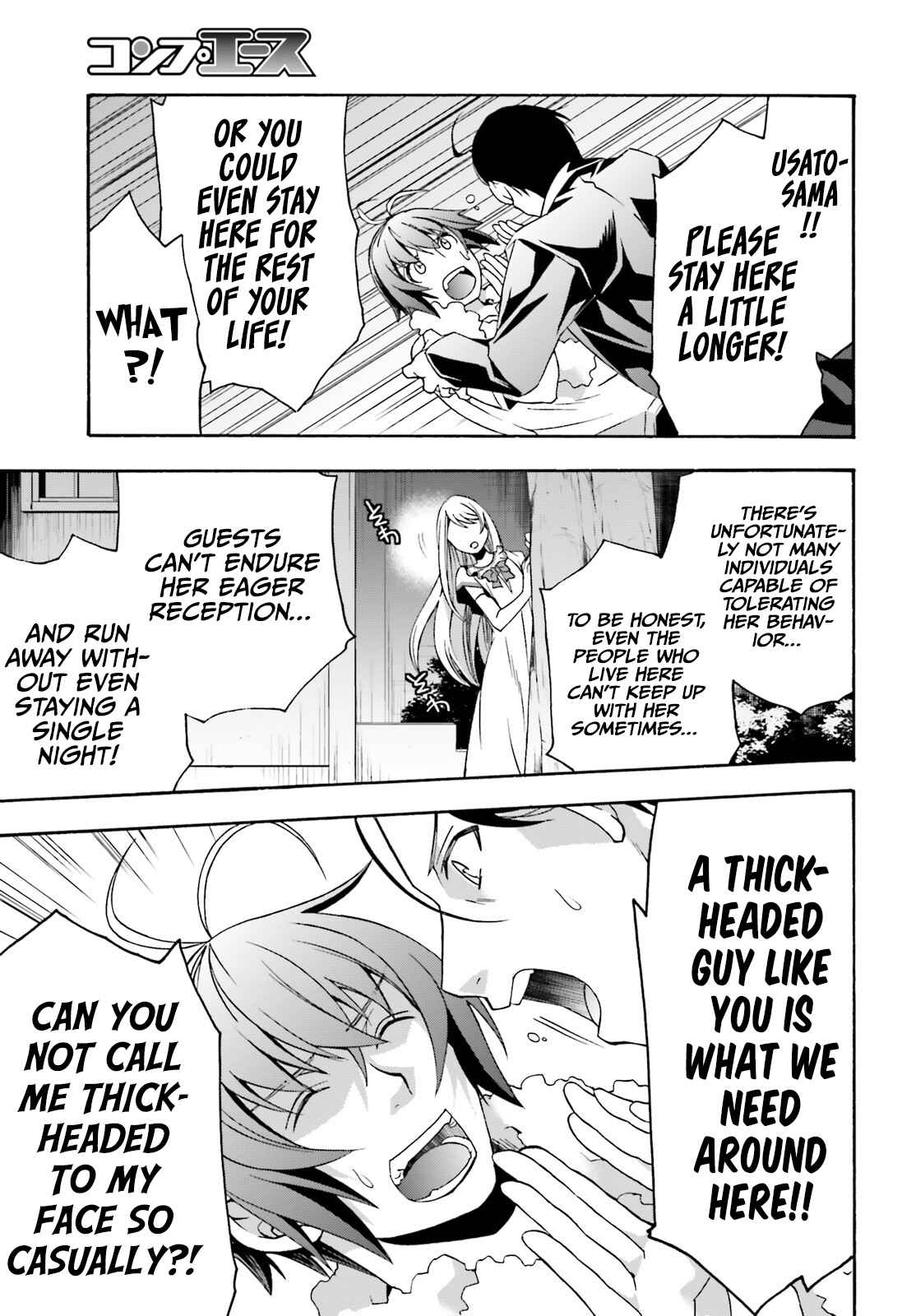 The Wrong Way to Use Healing Magic Chapter 48 page 30 - 