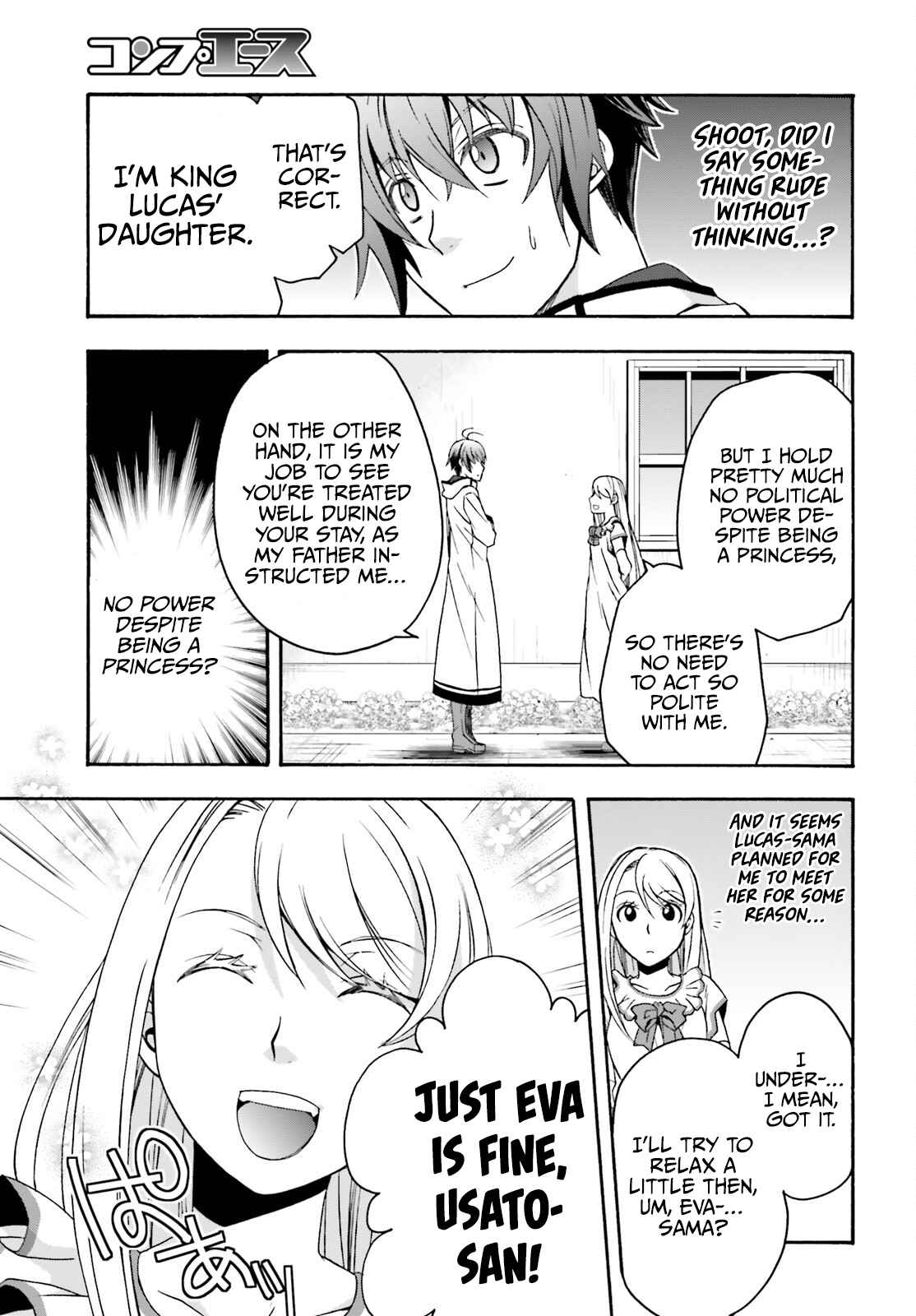The Wrong Way to Use Healing Magic Chapter 48 page 6 - 