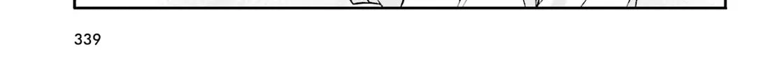 The Wrong Way to Use Healing Magic Chapter 49 page 16 - 