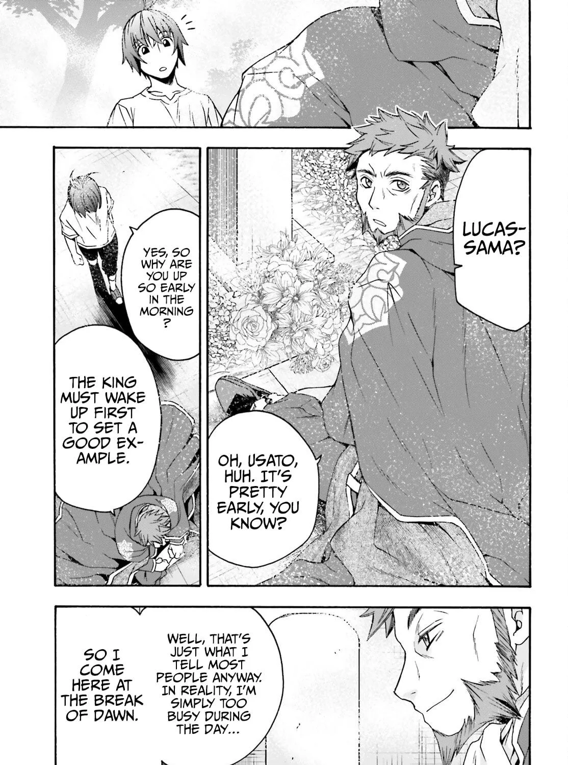 The Wrong Way to Use Healing Magic Chapter 49 page 19 - 