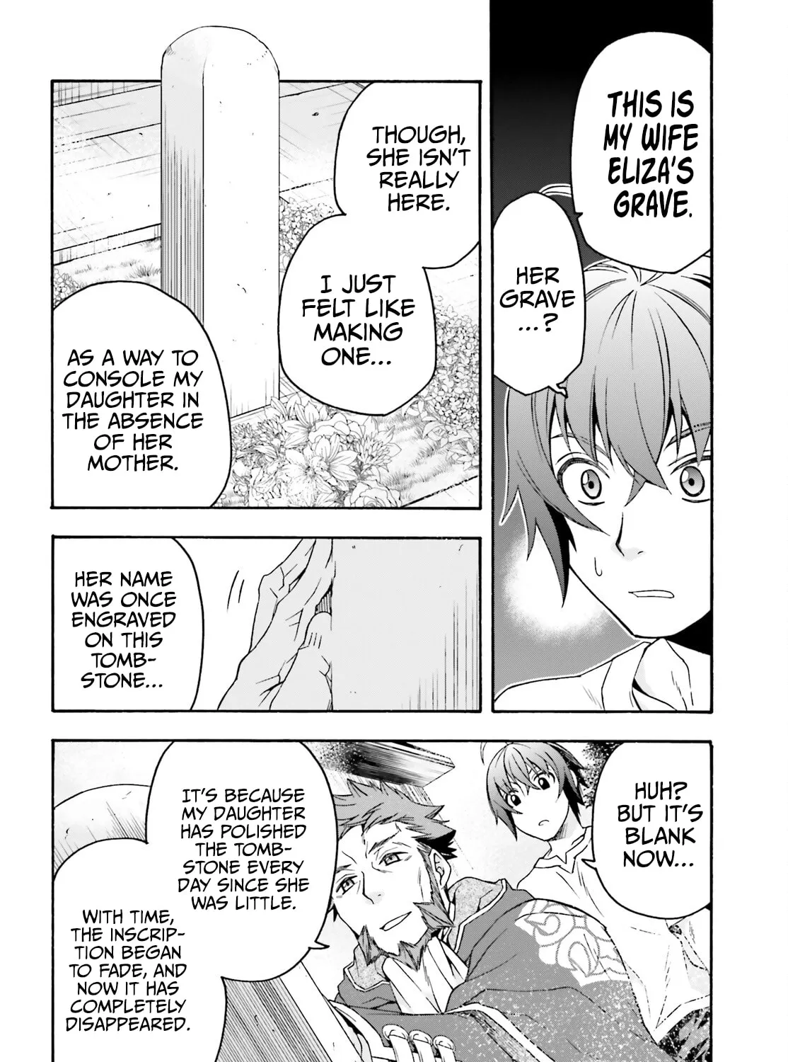 The Wrong Way to Use Healing Magic Chapter 49 page 21 - 