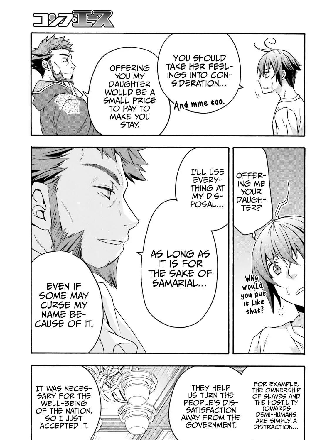 The Wrong Way to Use Healing Magic Chapter 49 page 35 - 