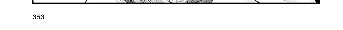 The Wrong Way to Use Healing Magic Chapter 49 page 44 - 