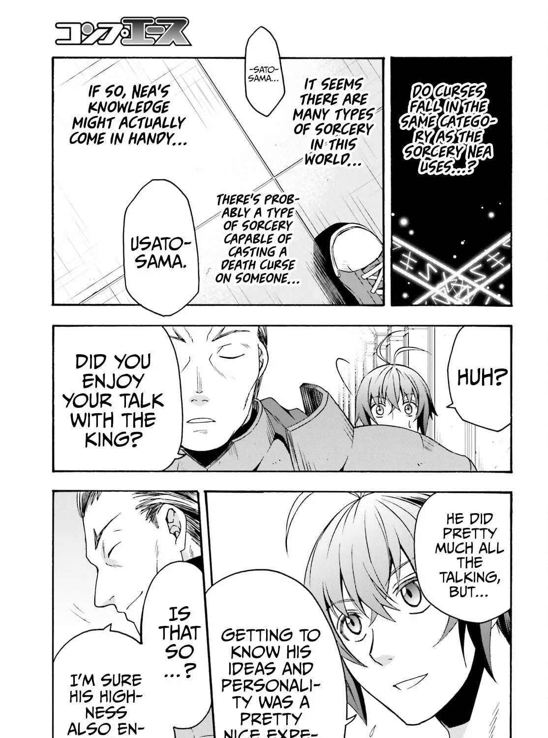 The Wrong Way to Use Healing Magic Chapter 49 page 59 - 