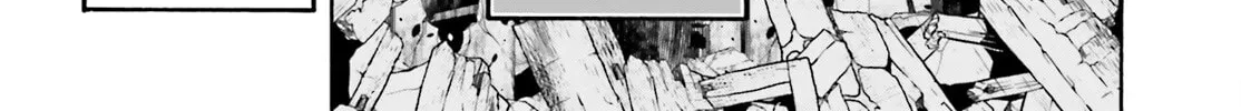 The Wrong Way to Use Healing Magic Chapter 49 page 74 - 