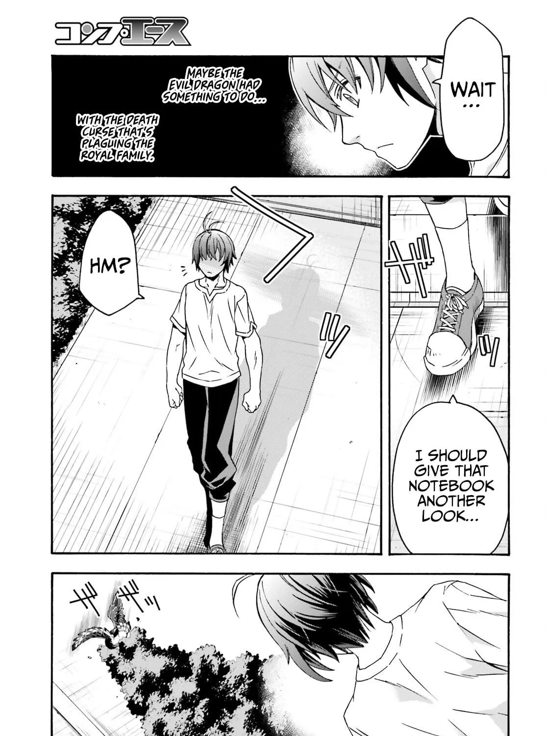 The Wrong Way to Use Healing Magic Chapter 49 page 83 - 
