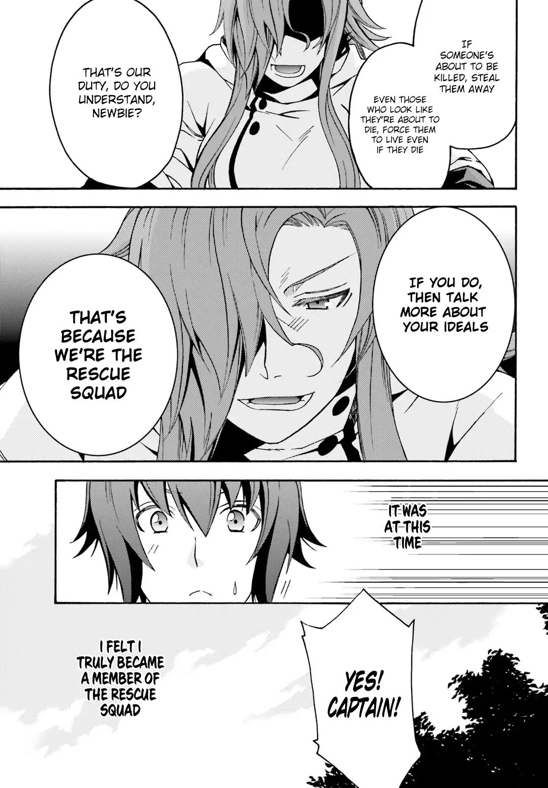 The Wrong Way to Use Healing Magic Chapter 5 page 12 - 