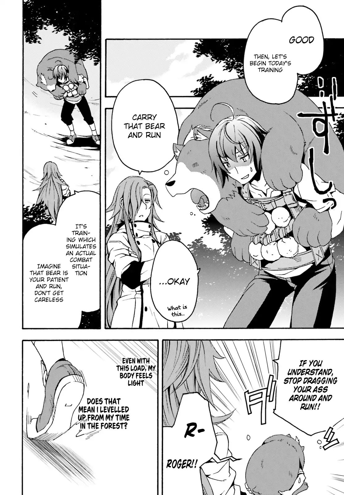 The Wrong Way to Use Healing Magic Chapter 5 page 13 - 